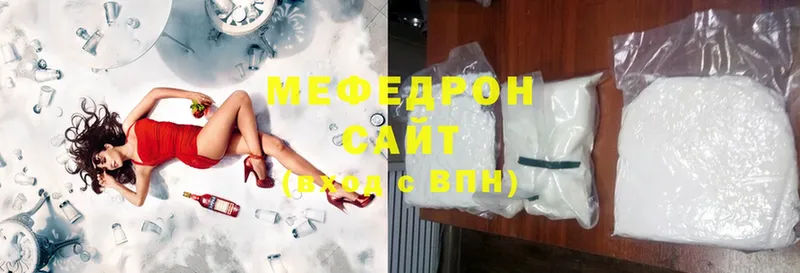 где продают наркотики  Курчалой  МЕФ mephedrone 